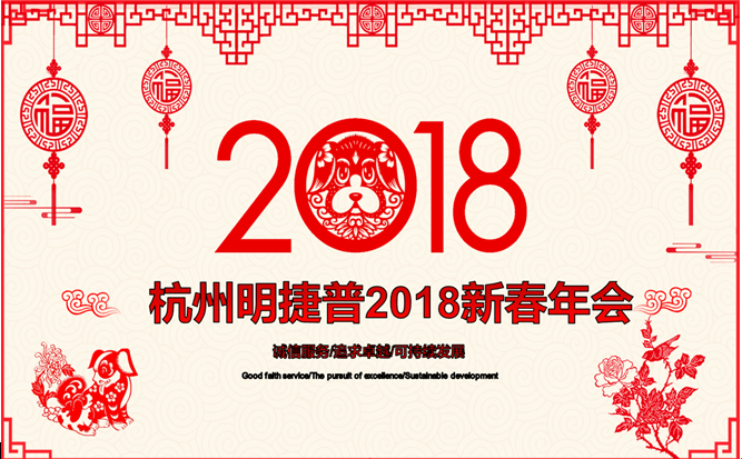 澳门原料1688